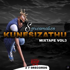 KUNESIZATHUMIXTAPEVOL3 (Explicit)