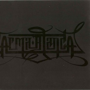 Beatbox (Bonus Track)