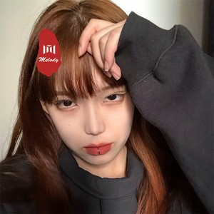 高贵与丑 (DJ版)