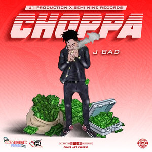 Choppa (Explicit)