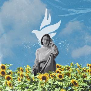 Im Gonna Walk On Out