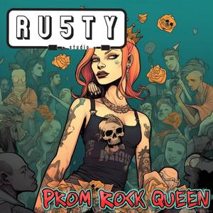 Unapologetic Me (feat. Solaria)