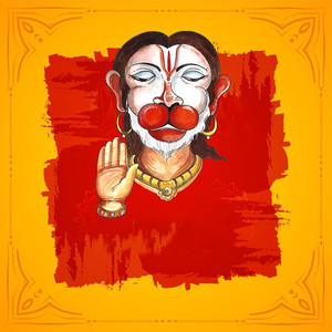 SHREE HANUMAN CHALISA