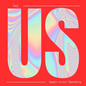 Shade Room (feat. SchemeKingE) (Explicit)