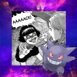 Gengar (Explicit)