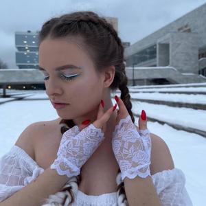 Возвращайся