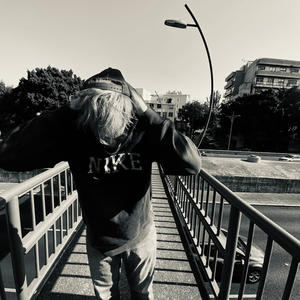 Raras, Son unicas Flores