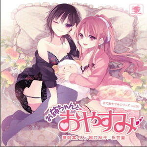 101ぴき~200ぴき