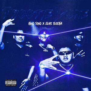 Thootie Zone (feat. Elvis Flocka) (Explicit)