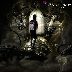 Holyfield (Explicit)