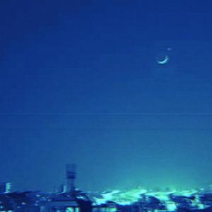 Au Revoir (feat. Jamra)