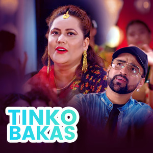 Tinko Bakas