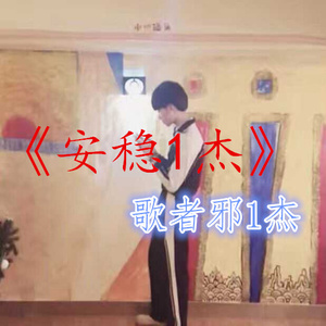 三生三世十里桃花