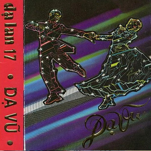 Dạ Vũ (Dạ Lan Tape 017 )