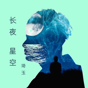 埼玉原创音乐