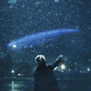 きみは雪をみることができない (feat.ねんね)