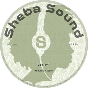 Gubiliye [feat. Nick Manasseh & Cory Seznec] (Instrumental Version)