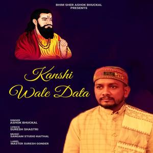 Kanshi Wale Data