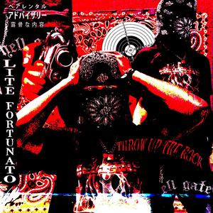 Throw Up The Rock (Explicit)