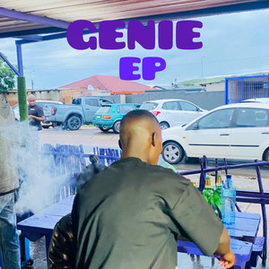 Sdididi (2023 remastered version)