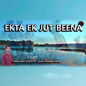 Ekta Ek Jut Beena (Kurukh Song)