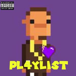 fishbowlin (Explicit)