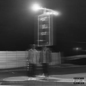 Stayela (feat. Uncle D) (Explicit)