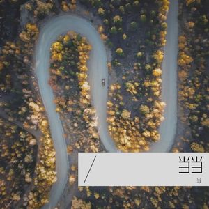 深情只是个笑话-丁罢