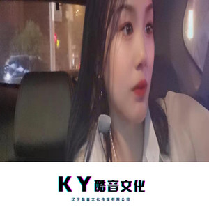 VũĐiệuTựDo