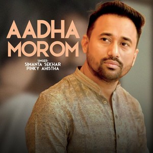 Aadha Morom