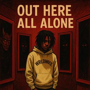 I remember (feat. La troop) (Explicit)