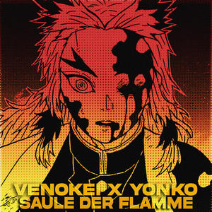 Säule der Flammen (feat. yonko) (Explicit)