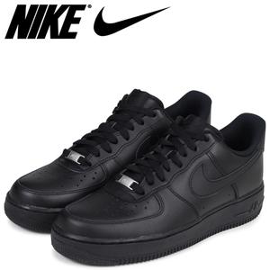 BLACKFORCESTOHISFACE (Explicit)