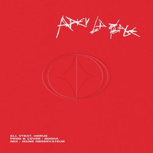 ADIEU LA PLAGE (feat. NOOHA & vtext) (Explicit)