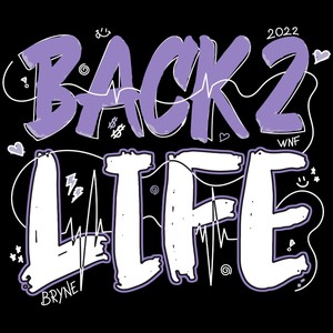 Back 2 Life 2022 (feat. Roc Meiniac) [Explicit]