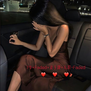 Gangsta Walk (DJ版)