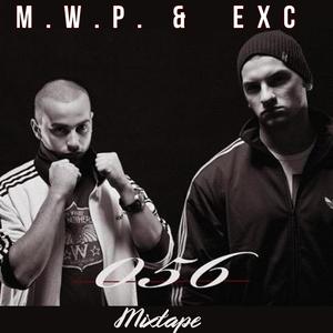 Produljavam (Explicit)