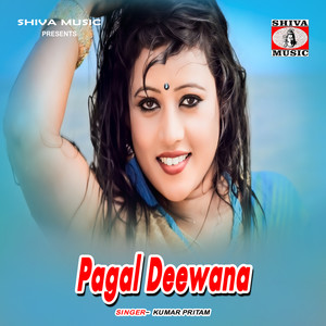 Pagal Deewana