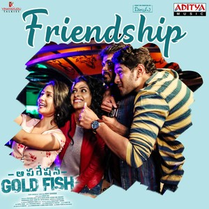 Friendship (From "Operation Gold Fish")