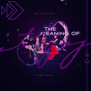 Trust Me——ITZY三周年庆贺曲 (阿卡贝拉版)