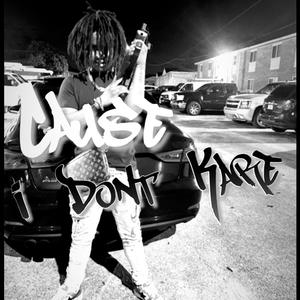 Who Is Doobie? (Explicit)