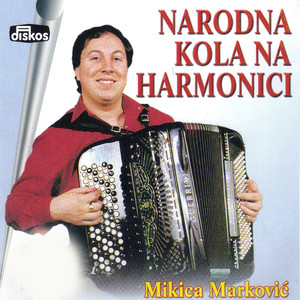 Narodna kola na harmonici (Instrumental)