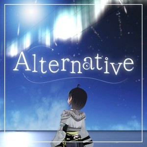 Alternative