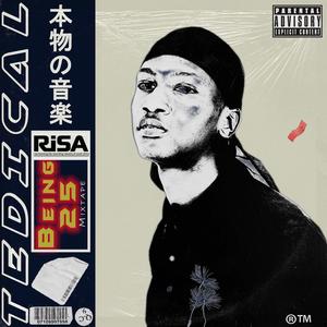 God's Time (feat. LesEgo) (Explicit)