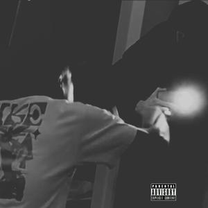 What U On (Explicit)