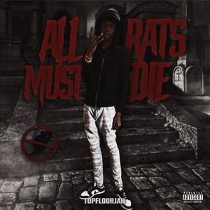 Lululemon (feat. RSM.Baby) (Explicit)