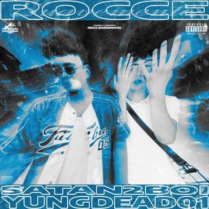 Rocce (suavemente) (feat. yungdead01) (Explicit)