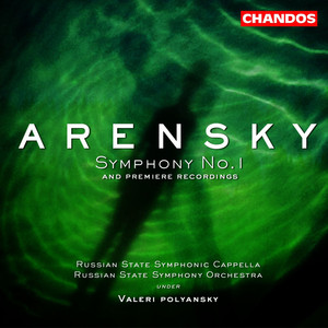 Cantata on the Tenth Anniversary of the Coronation, Op. 26