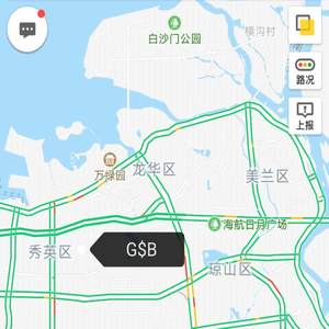 G$B 2017年中 Cypher