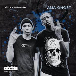 Is'kibha S'ka Mpumi (feat. Aphesh Rsa, K-Eye & Fresh Mageza)